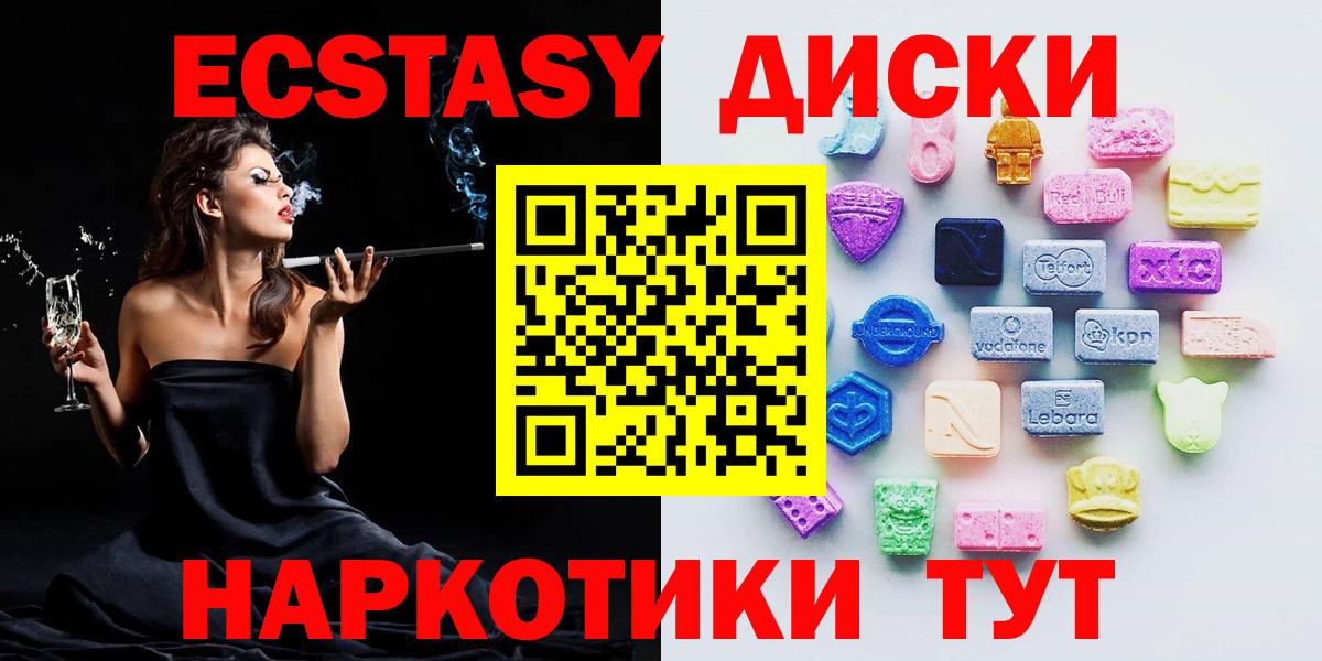 APVP Лабинск