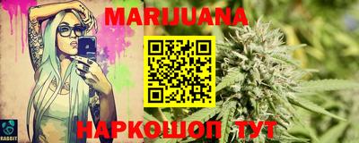 кристаллы Кандалакша