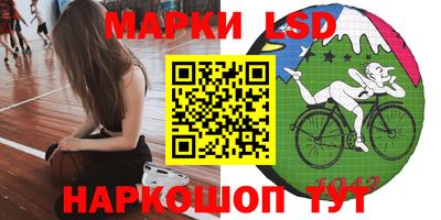 прущая мука Камышлов