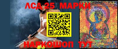 spice Канаш