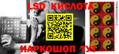 прущая мука Камышлов