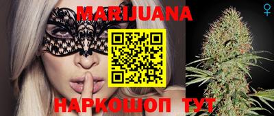spice Канаш