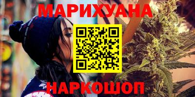 кристаллы Кандалакша