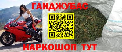 кристаллы Кандалакша