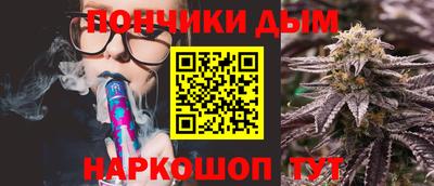 прущая мука Камышлов