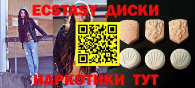 прущая мука Камышлов