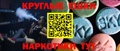 прущая мука Камышлов