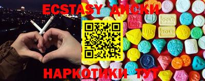 прущая мука Камышлов