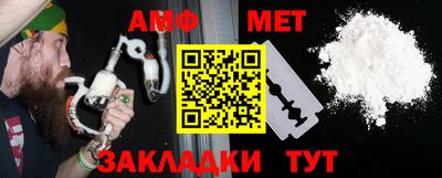 кристаллы Кандалакша