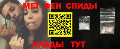 прущая мука Камышлов