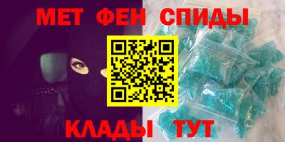 прущая мука Камышлов