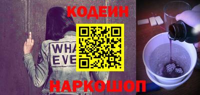 прущая мука Камышлов