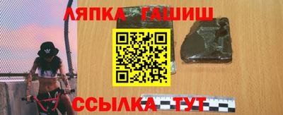 прущая мука Камышлов