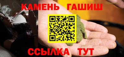 прущая мука Камышлов