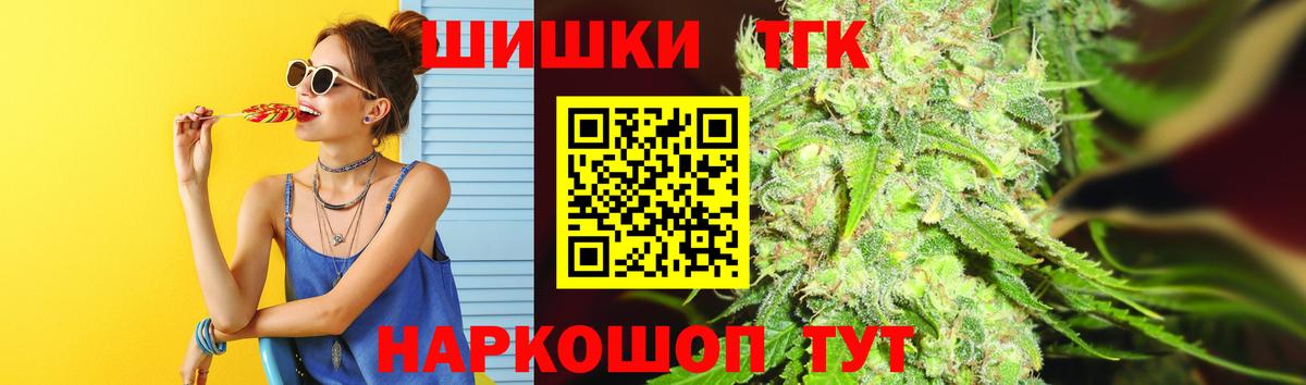МАРИХУАНА планчик  Марихуана SATIVA & INDICA  Шишки марихуана марихуана  Вход с VPN  МАРИХУАНА AK-47  Лабинск 